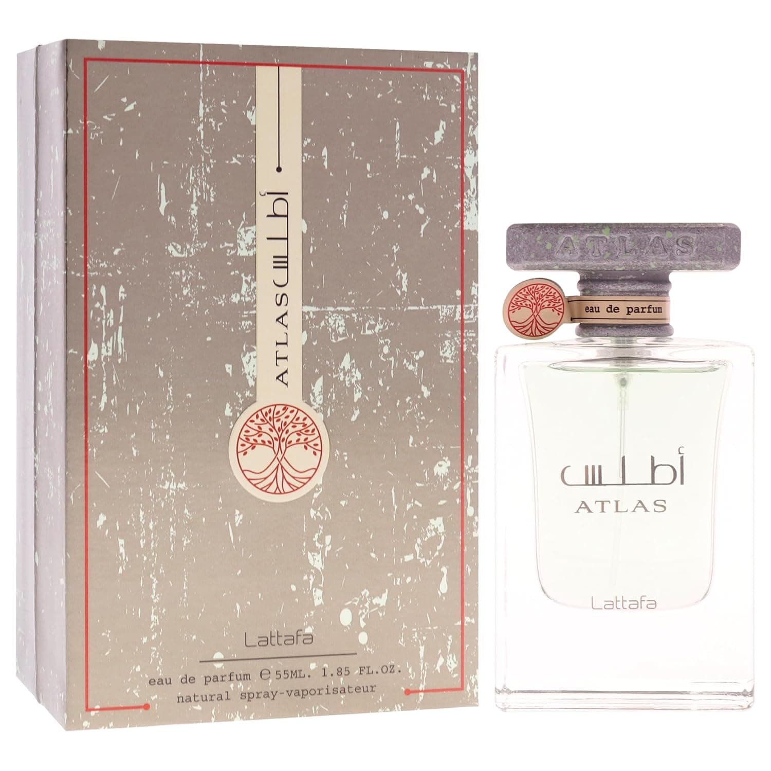 Apa de Parfum Lattafa Atlas, Unisex, 55 ml